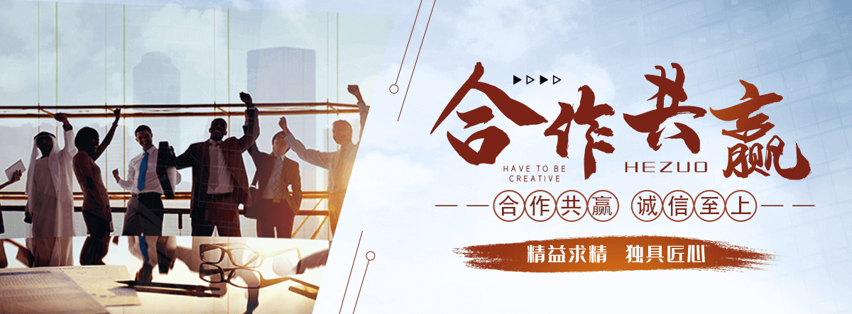 常德岩棉厂家